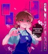二次元插画 #11438654