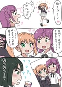 二次元插画 #11438707