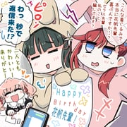 二次元插画 #11438710