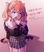 二次元插画 #11438725