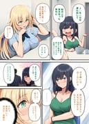 二次元插画 #11438748