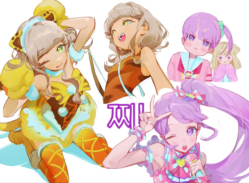美妙系列、美妙天堂、真中暖 3人女子 :D :p 生气 兽耳