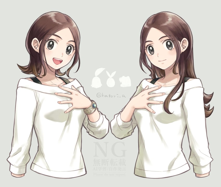 宝可梦、宝可梦传说：Z-A、托姆 (宝可梦)/Meloetta 1名女孩 :D 发型长度变动 (更长) 手链 乳房