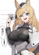 二次元插画 #11438786