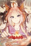 二次元插画 #11438787