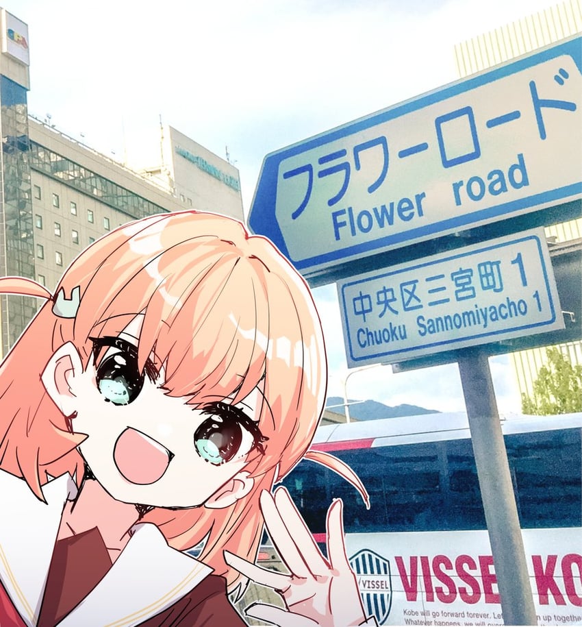Love Live!、Love Live! 莲之空女学院学园偶像部、日野下花帆 1名女孩 :D 水色瞳 双语文本 棕色连衣裙