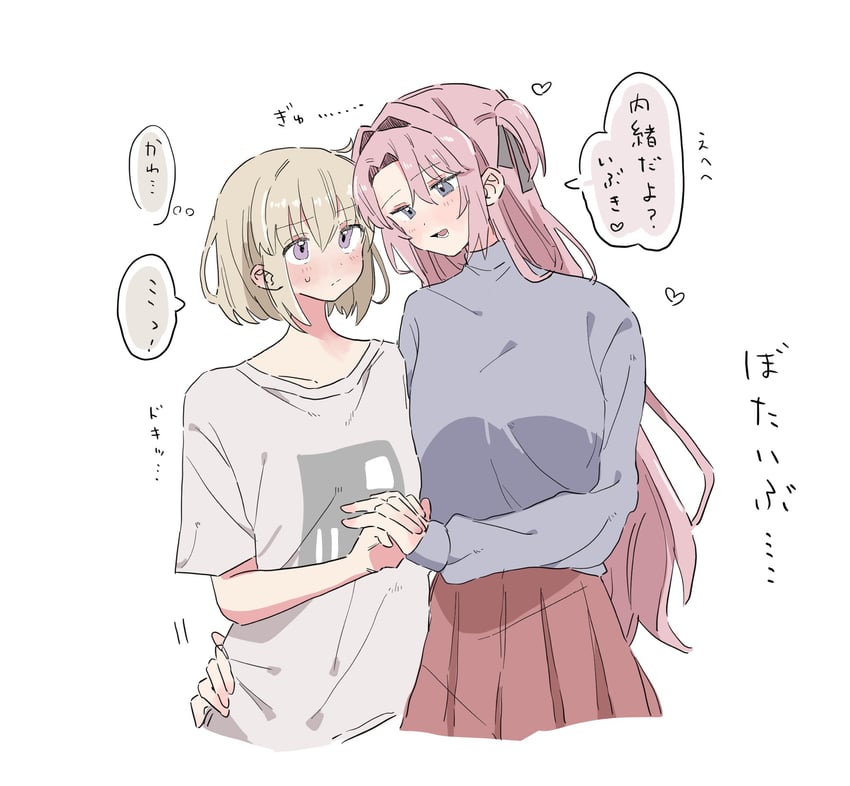 神稻牡丹：醉态如百合之花、上伊那牡丹、砺波伊吹 2名女孩 黑色丝带 脸红 闭嘴 灰发