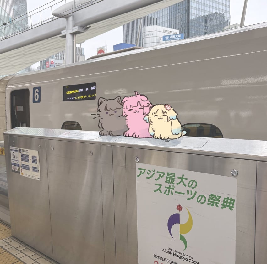 Love Live!、Love Live! 莲之空女学院学园偶像部、案养寺姬 猫脸笑 呆毛 动物焦点 长毛的动物 动物化