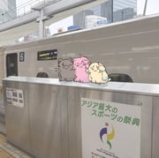 二次元插画 #11438801