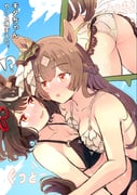 二次元插画 #11438884