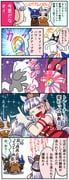 二次元插画 #11438886