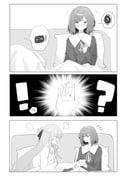 二次元插画 #11438887