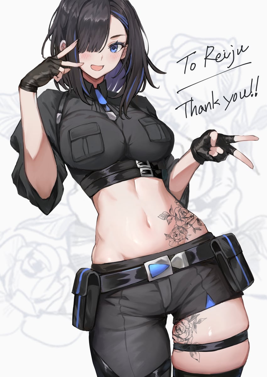 Phase Connect、绫濑优、绫濑优 (第一套服装) 1名女孩 :D 不对称服装 不对称裤子 腰带