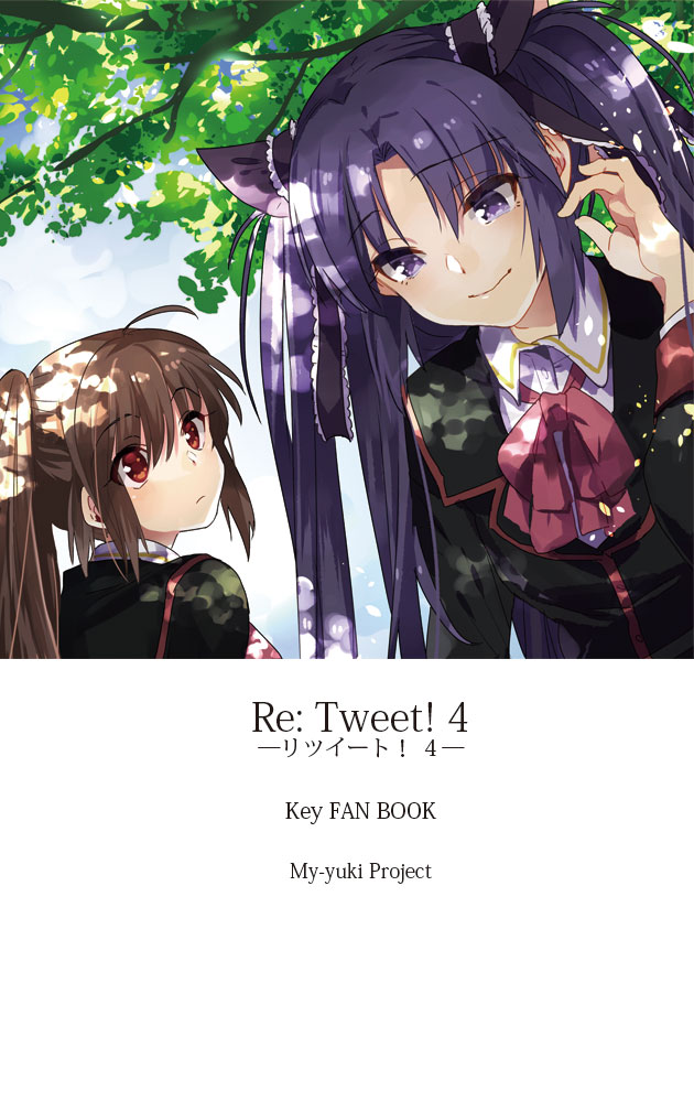 Little Busters!、枣铃、笹濑川佐佐美 2名女孩 呆毛 黑色夹克 黑色丝带 脸红