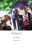 二次元插画 #11438921