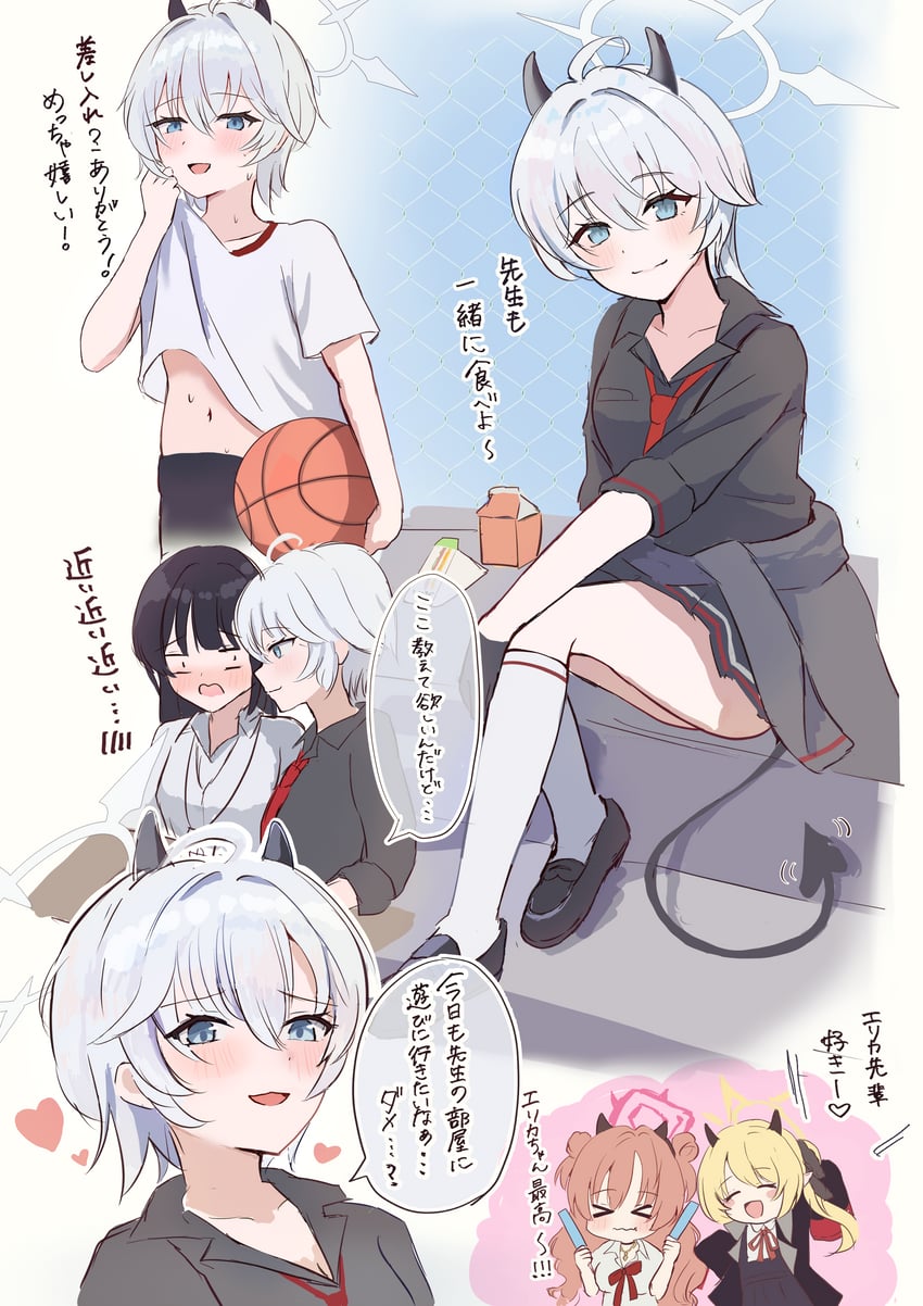 蔚蓝档案、绘里香 (蔚蓝档案)、女老师 (碧蓝档案) 4个女孩 球 棒球 黑色连衣裙 黑发
