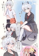 二次元插画 #11438945