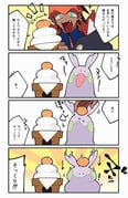 二次元插画 #11439015