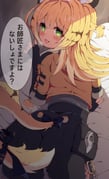 二次元插画 #11439017
