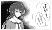 二次元插画 #11439068