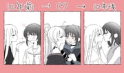 二次元插画 #11439071