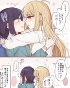 二次元插画 #11439083