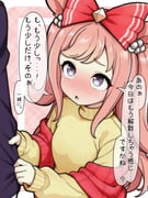 二次元插画 #11439087