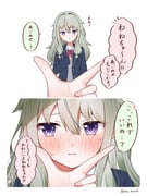 二次元插画 #11439130