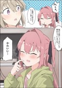 二次元插画 #11439136