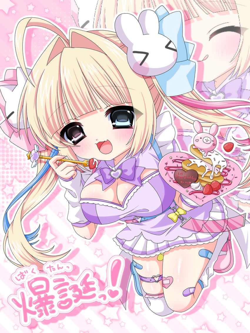 原创 1名女孩 2000年代风格 :p 微笑 呆毛