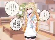二次元插画 #11439267