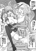二次元插画 #11439287