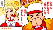 二次元插画 #11439296