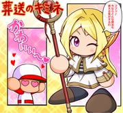 二次元插画 #11439328