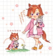 二次元插画 #11439364