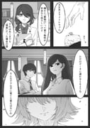 二次元插画 #11439409