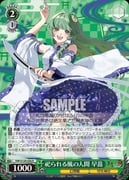 二次元插画 #11439446