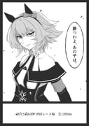 二次元插画 #11439451