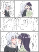 二次元插画 #11439612