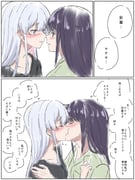 二次元插画 #11439618