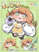 二次元插画 #11439748