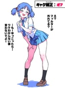 二次元插画 #11439776