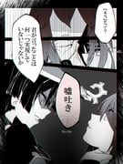 二次元插画 #11439807