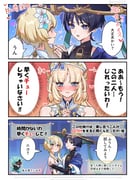 二次元插画 #11439814