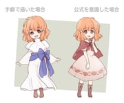 二次元插画 #11439858