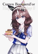 二次元插画 #11439880