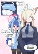 二次元插画 #11439891