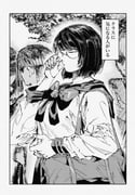 二次元插画 #11439920