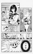 二次元插画 #11439924