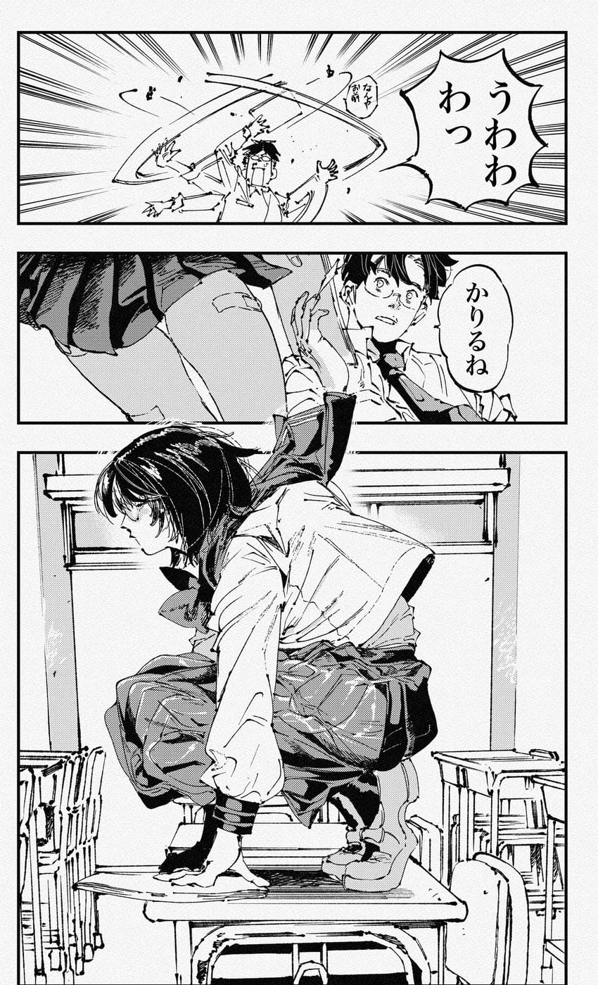原创、她 (蜂拔铁生)、柴前 (八拔铁生) 1名男孩 1名女孩 蜜蜂 虫子 教室